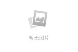 第十六届昆山开发区 “爱心杯”羽毛球联谊赛   （2025-10-18）
